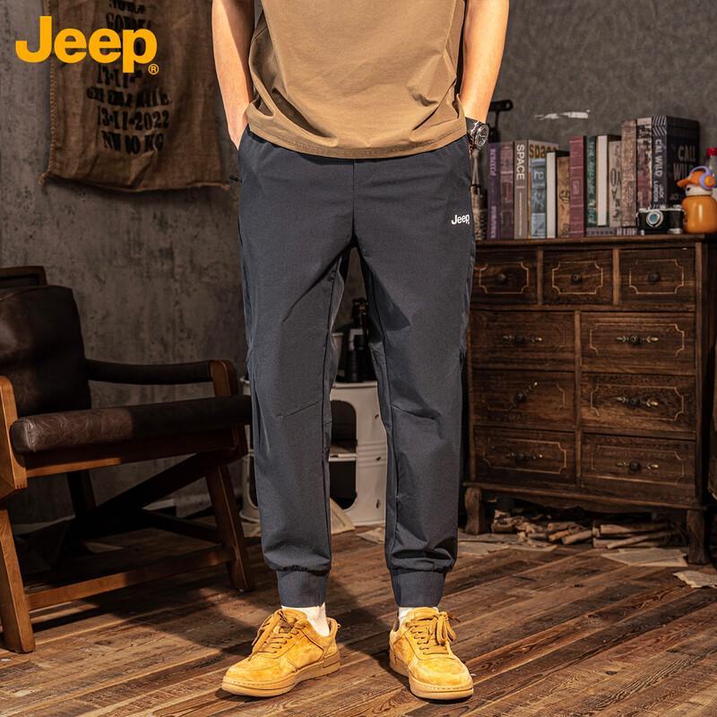 JEEP Unisex Loose Fit Casual Jogger Sweatpants