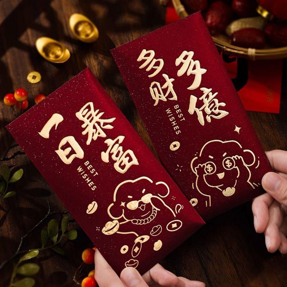 

6pcs Blessing New Year Red Envelopes Traditional Gifts Packing Bags Wedding Birthday вина червоного кольору