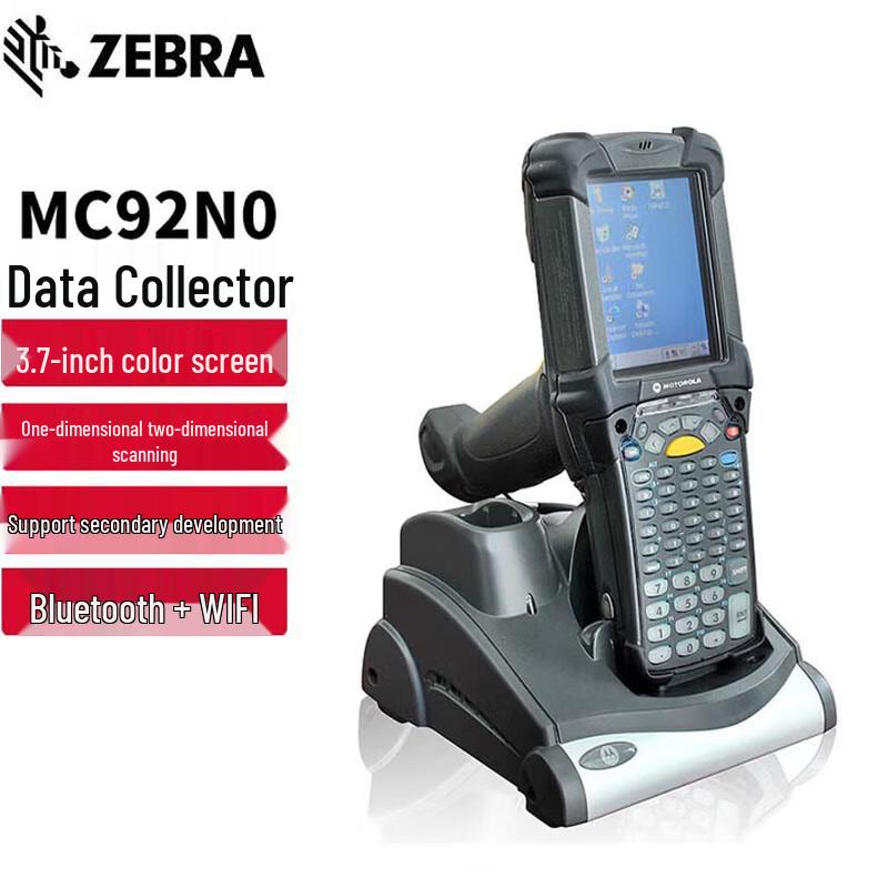 Zebra MC92N0 Handheld Data Collector PDA
