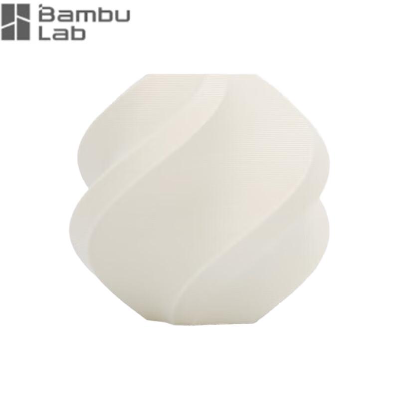 Bambu Lab Matte PLA 3D Printer Filament