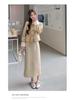 Khaki Chinese Style Women's Autumn 2026 Frog Button Top & Skirt Set