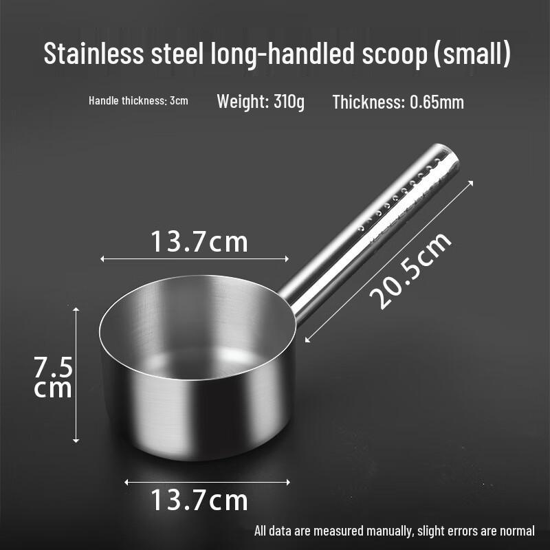 ZISIZ Stainless Steel Water Ladle