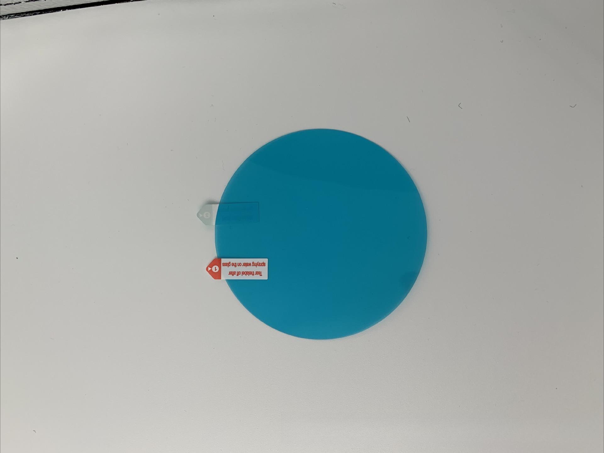 

1 пара Защитная пленка для зеркала заднего вида автомобиля Наклейка на боковые окна Защита от тумана, бликов, дождя Водонепроницаемая зеркальная пленка Прозрачное нанопокрытие