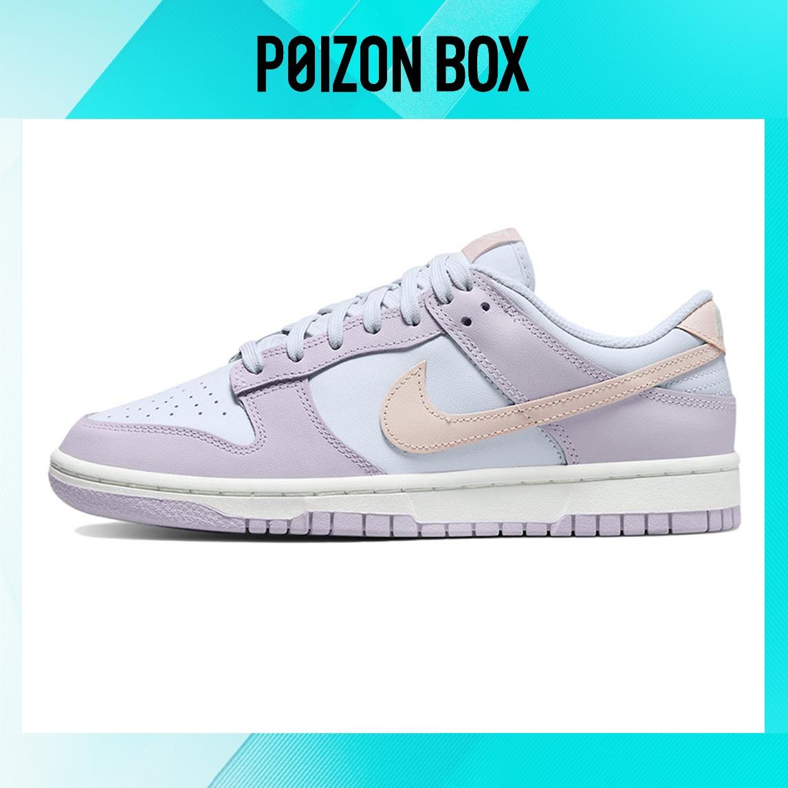 

кроссовки Nike Dunk Low Easter Atmosphere Pink (Women s) DD1503-001