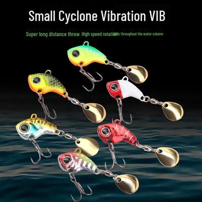 Fast Rotating Cyclone VIB Metal Spinner Lure for Sea and Freshwater Fishing