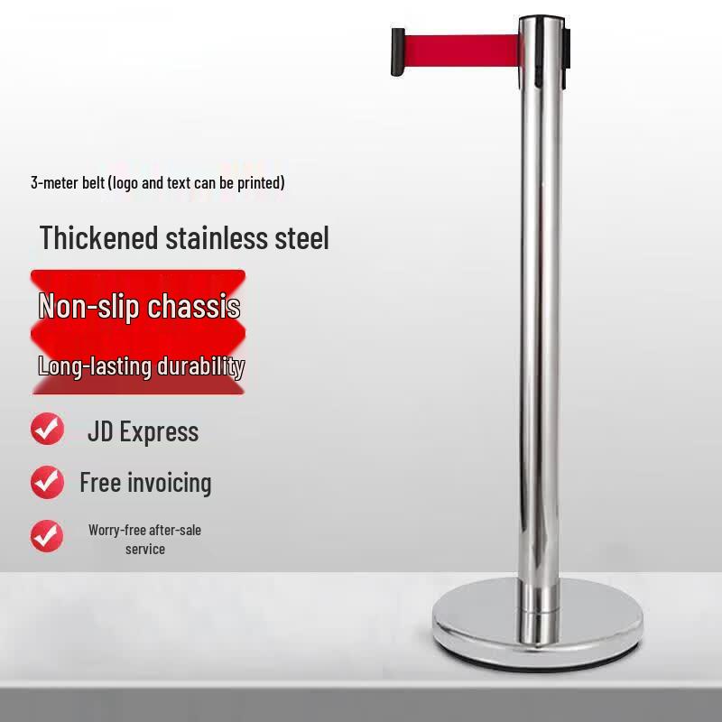 Retractable Belt Barrier Post
