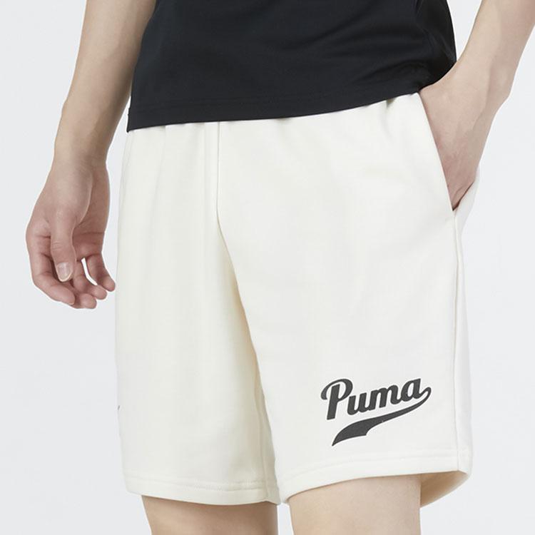 Puma Solid Color Logo Drawstring Straight Shorts Men Bottoms White 536934-65