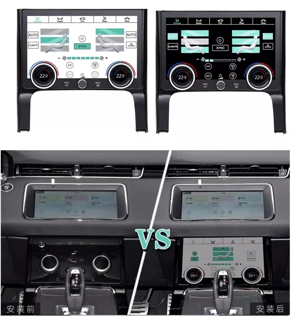 Ac Climate Control 10" Android Lcd Touch Screen For 2020-2022 Range Rover Evoque
