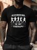 Plus Size T-shirt - "Kickboxing Is My Solace" Silhouette Graphic