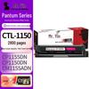 ctl-1150 high-capacity magenta drum unit, 2800 pages