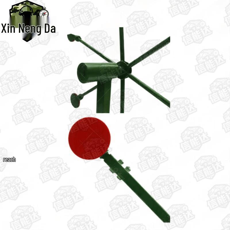 Xinnengda Electric Rotating Windmill Target