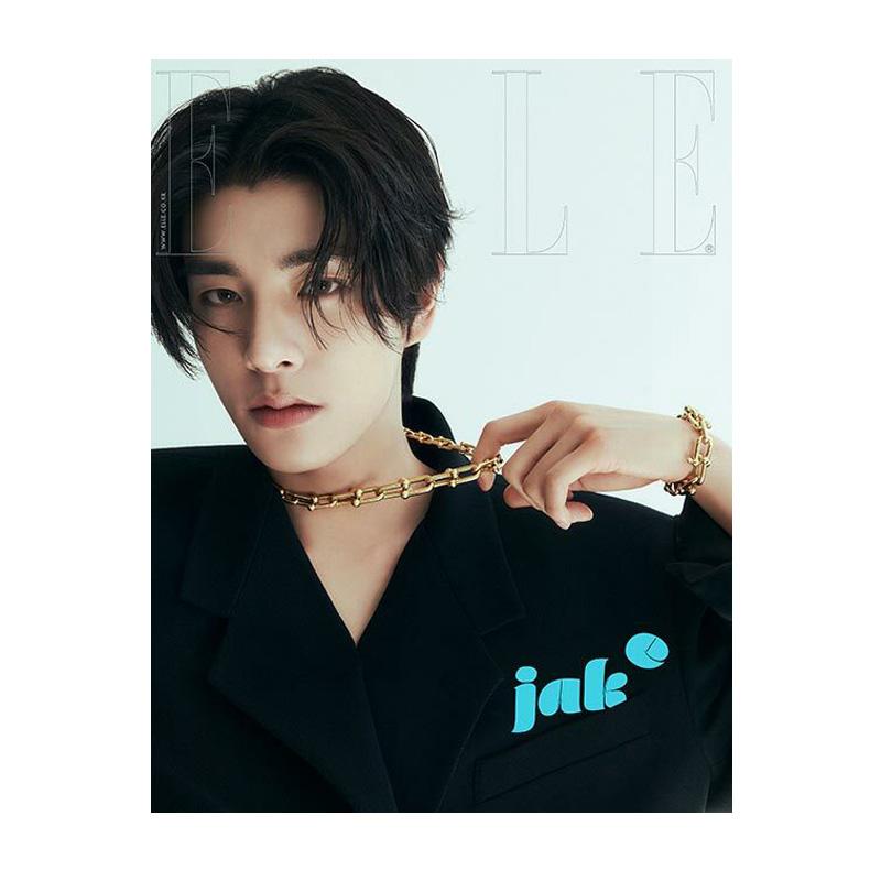 [PRE ORDER] ELLE Korea April 2025 (Cover : ENHYPEN)
