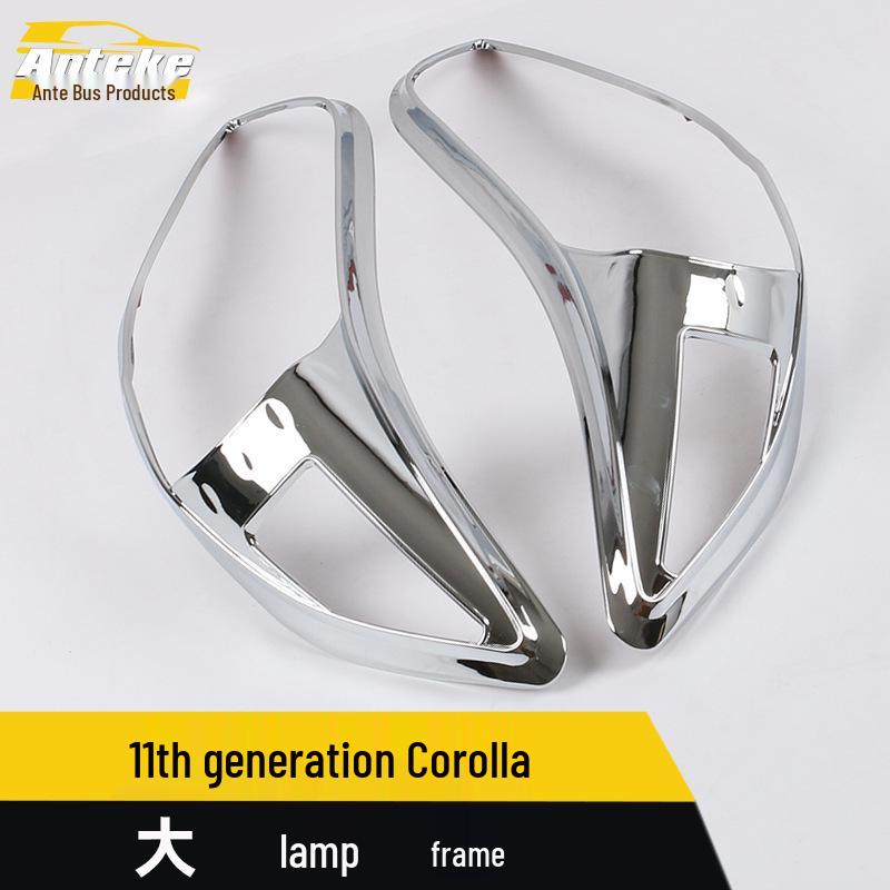 Headlight Frame Bright Ring & Electroplated Lampshade Cover for 11 Corolla Models - Decorative Car Accessories