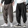 Mid-Rise Elastic Waistband Drawstring Pockets Solid Color Men Bloomers Spring Autumn Thin Style Hip Hop Trousers Streetwear