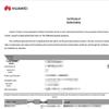 Huawei Firewall Threat Protection License (12 Months)