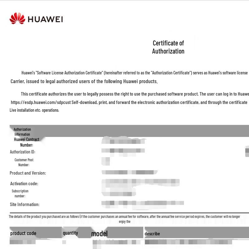 

Huawei Firewall Threat Protection License (12 Months)