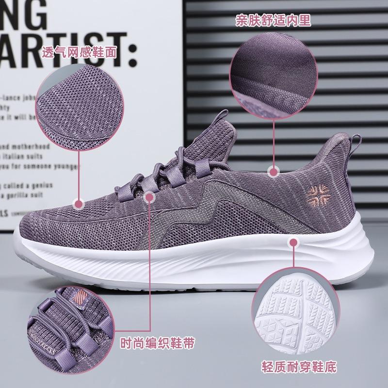 Shoes Women's Autumn Casual Shoes Women's Shoes Comfortable Versatile Mom Shoes Breathable Sports Versatile Women's Single Shoes