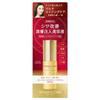 Grace One Wrinkle Care Moist Lift Essence