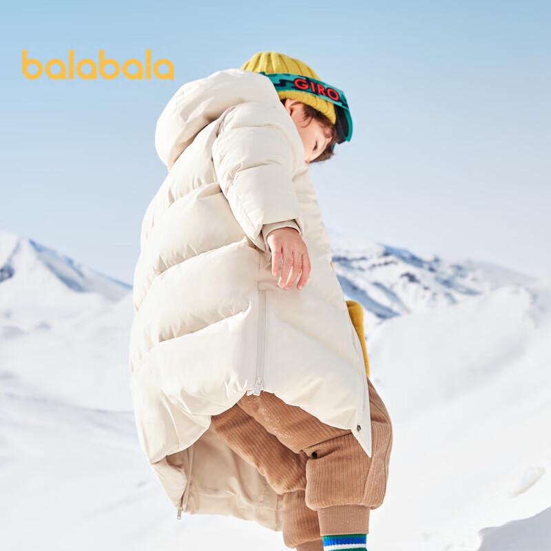 Balabala Children's Duck Down Mid-Length Hooded Coat