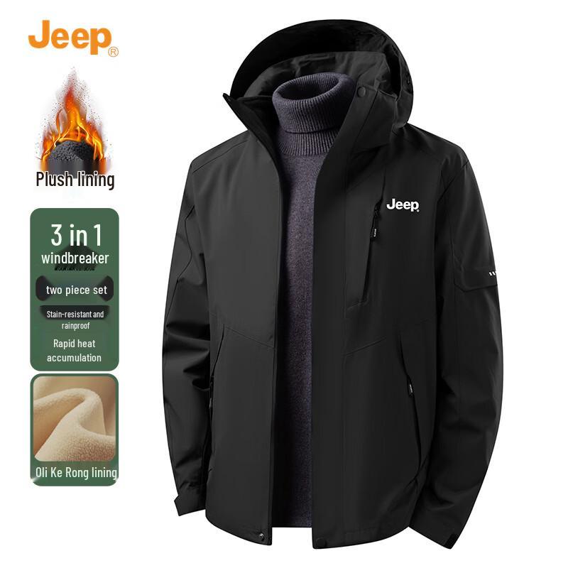 Jeep Men's 3-in-1 Windproof Jacket with Detachable Hood