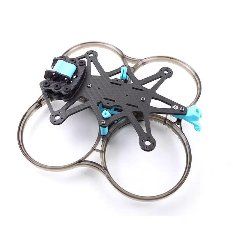 Lanxun FPV Drone & RC Accessories