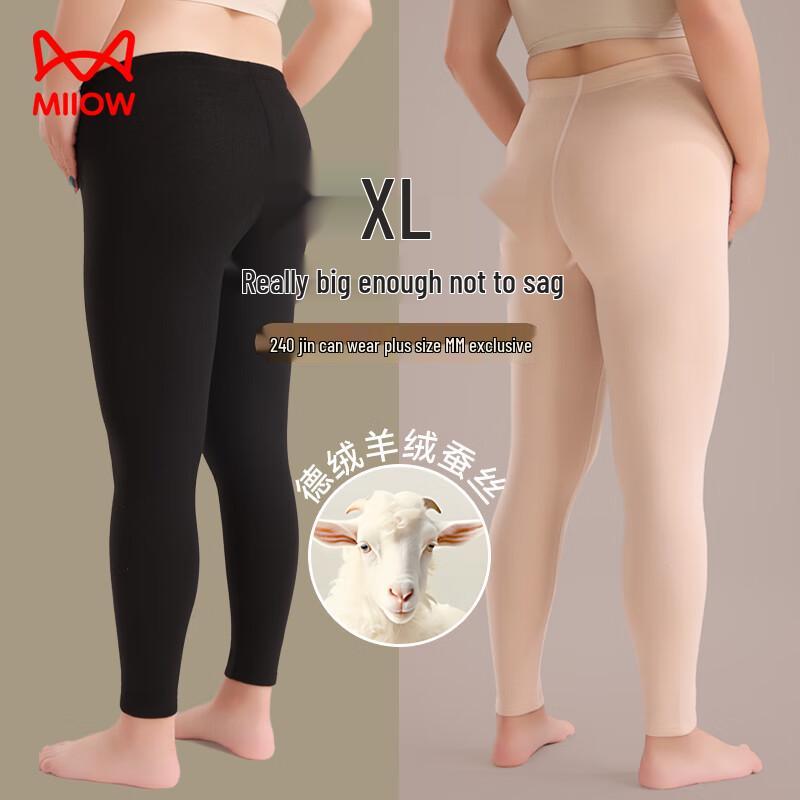 

Mao Ren Women s Cashmere Silk Thermal Leggings (Plus Size) 3XL