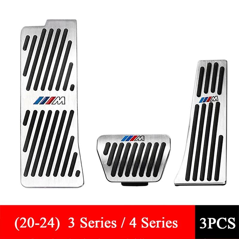 BBXBL1 Suitable for BMW 3 Series 5 Series Modified X3 Anti-slip Accelerator Pedal Set 7 Series Brake X4 X2 X6 X5 X1 Car Accessories