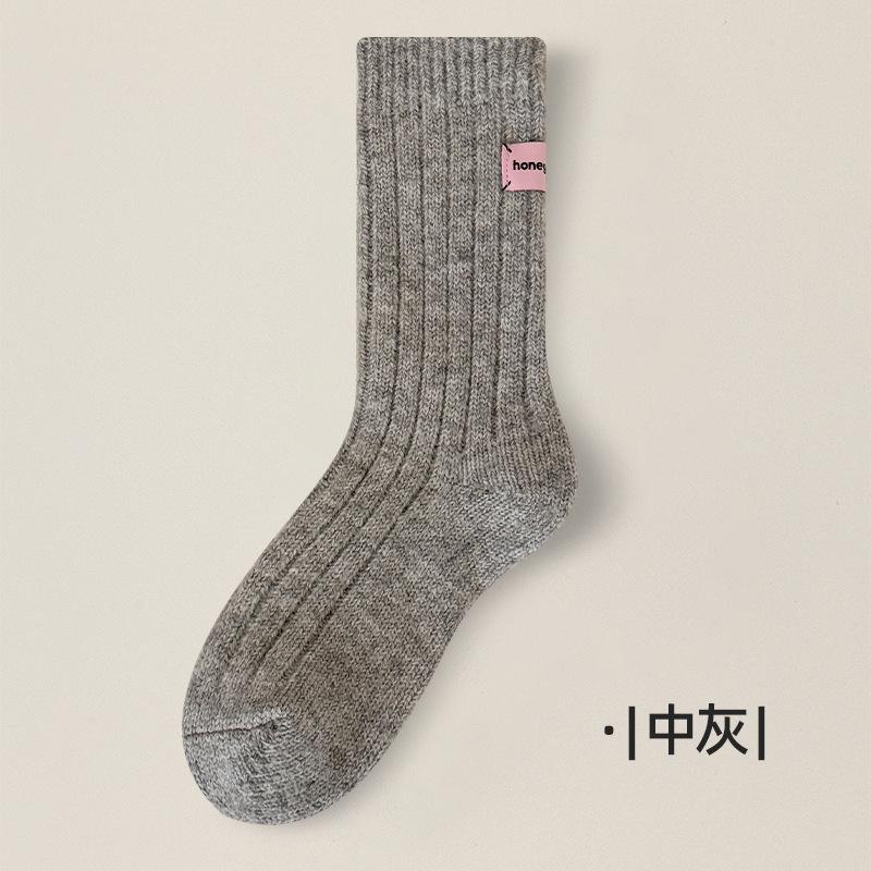 

Schoolgirl s Mid-Calf Wool Socks Chunky Knit Double Needle Cable Stackable Socks Solid Color Warm Boot Socks Fashion Casual One Size