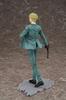 SPY X Family Lloyd Forger Statue 27 Cm