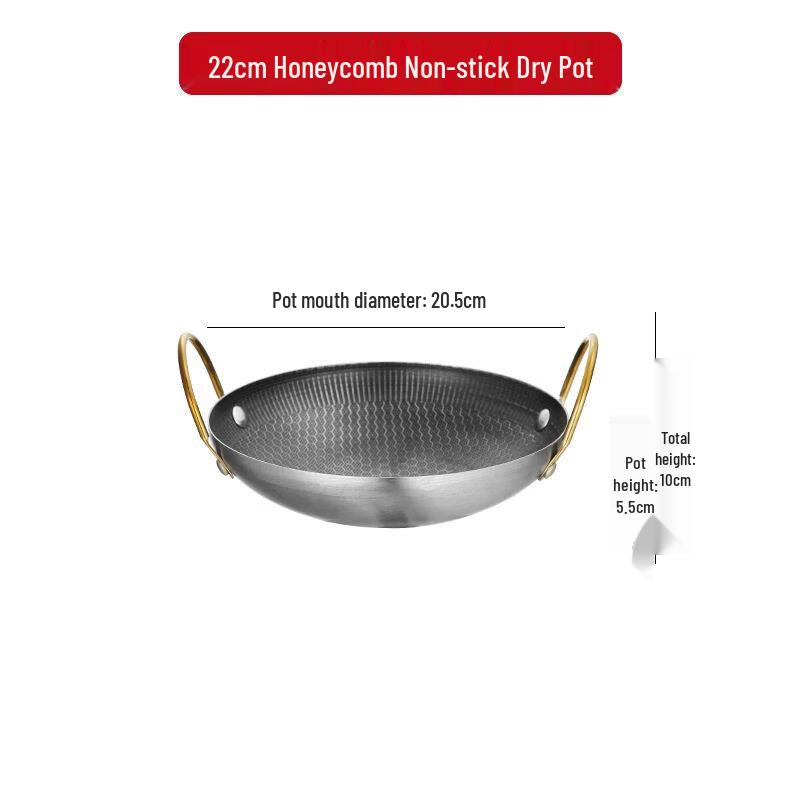 304 Stainless Steel Non-Stick Dry Pot