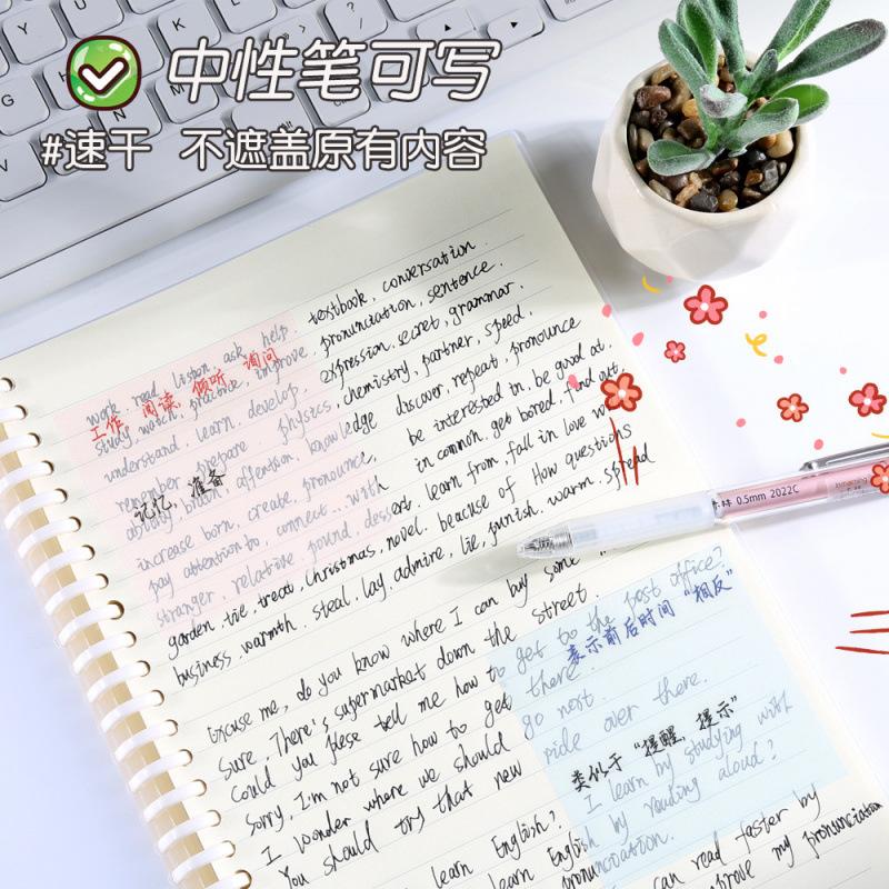 Gift transparent frosted lovely sticky notes stickers creative N times for students colorful pearlescent Kawai stationery