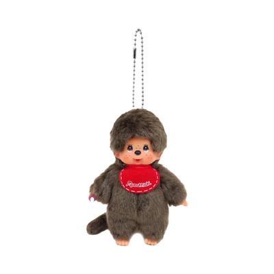 Mini Key Chain Boy Brown