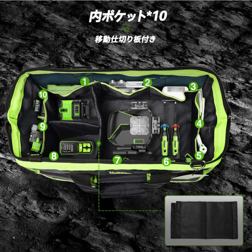 Huepar Tool Bag, Large Capacity, 20 Pockets, Waterproof, Durable, Abrasion-Resistant, Large Capacity, 1680D TB01