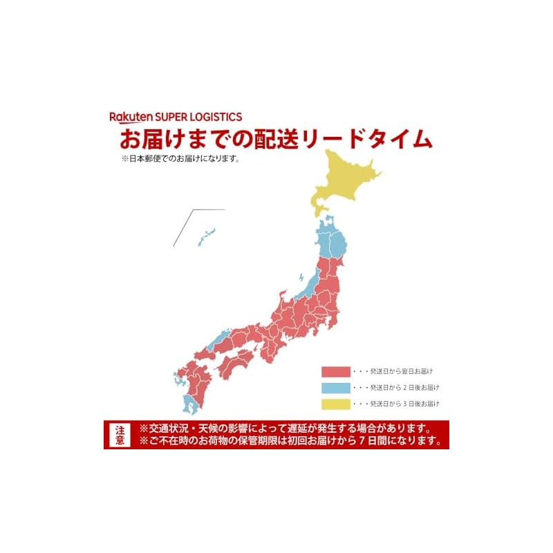 Yotsuba Hokkaido Skim Milk Powder 1kg