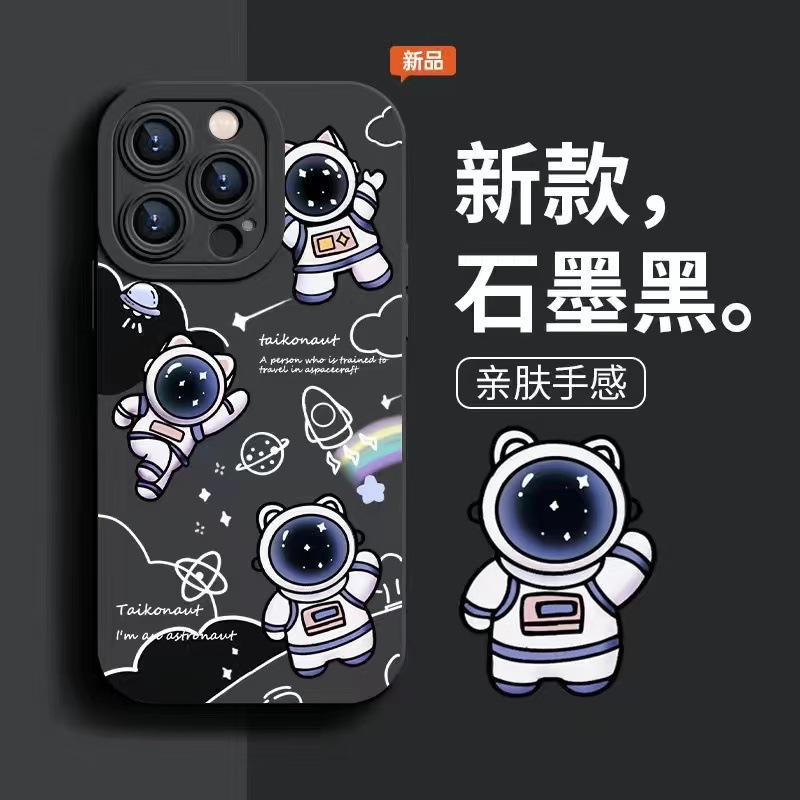 Star Astronaut Applies 15promax Personality 14pro iPhone Case 16plus Anti-drop 13 Creative 12