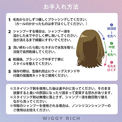 Clearstone WIGGY RICH Women's Wavy Long Wig In White Ash Gold