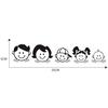5x25 cm Happy Family Pattern Art Design Vinyl Sticker Car Style Decal Car Accessories