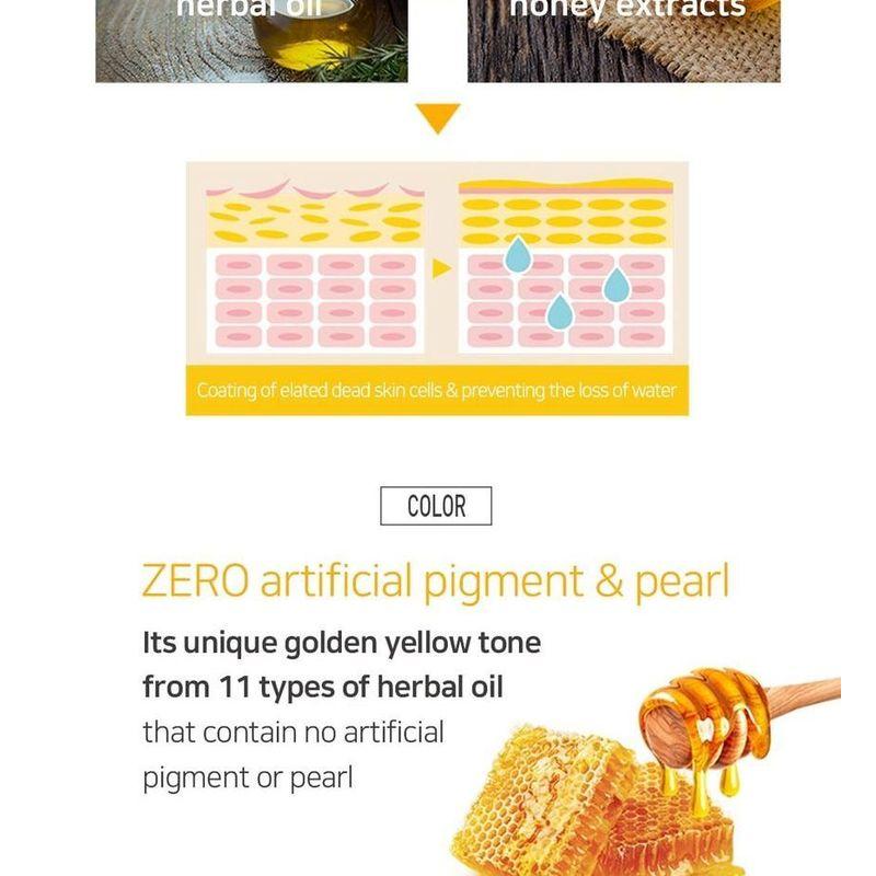 PETITFEE - Super Seed Lip Oil
