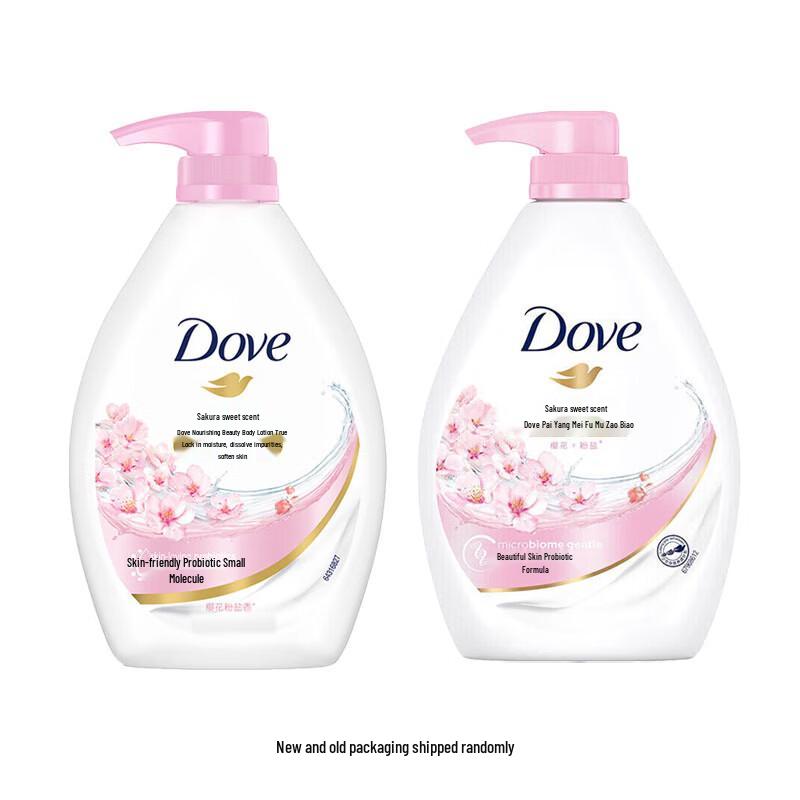 Dove Moisturizing Shower Gel & Body Scrub Set