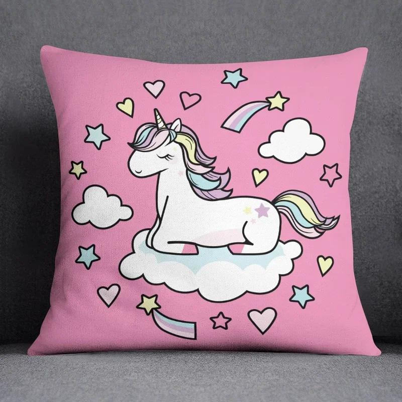 Cartoon Pink Unicorn Collection Pillow Gift Home Office Decor  Bedroom Sofa Car Cushion Cover Case