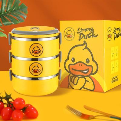 304 Stainless Steel Yellow Duck Double-Layer Insulated Lunch Box for Students & Office Workers