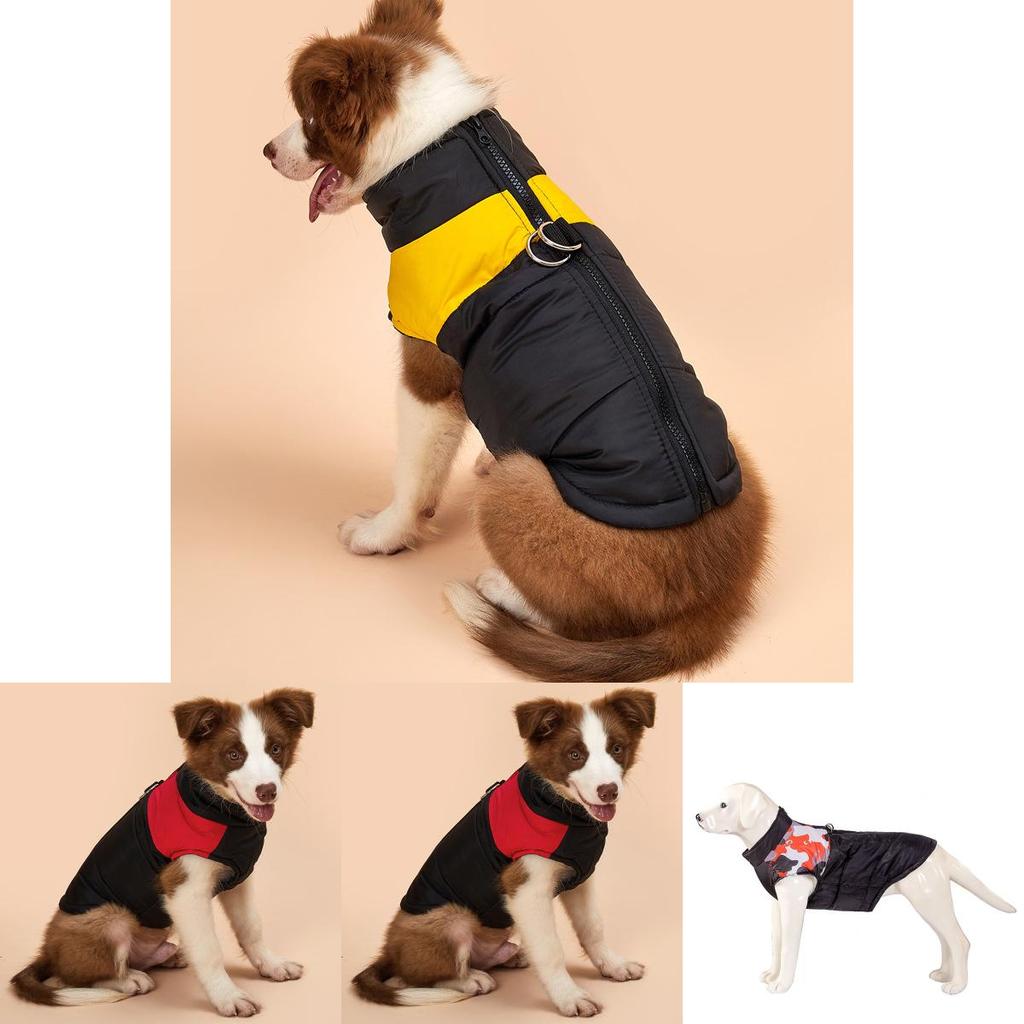 Gilet Caldo e Confortevole per Cani di Taglia Grande in Inverno