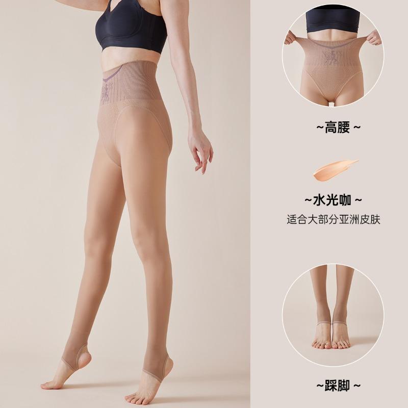 

Новые черные шелковистые водопроницаемые носки для кожи, леггинсы-артефакт для голых ног, осенне-зимние брюки с высокой талией, интегрированные флисовые леггинсы для женщин 100G lint-free (suitable for 10-20 °)