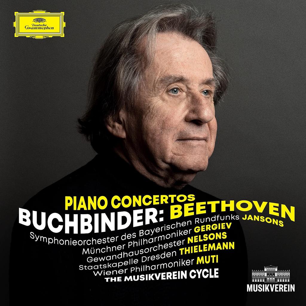 Beethoven: Complete Piano Concertos (UHQ-CD/MQA)