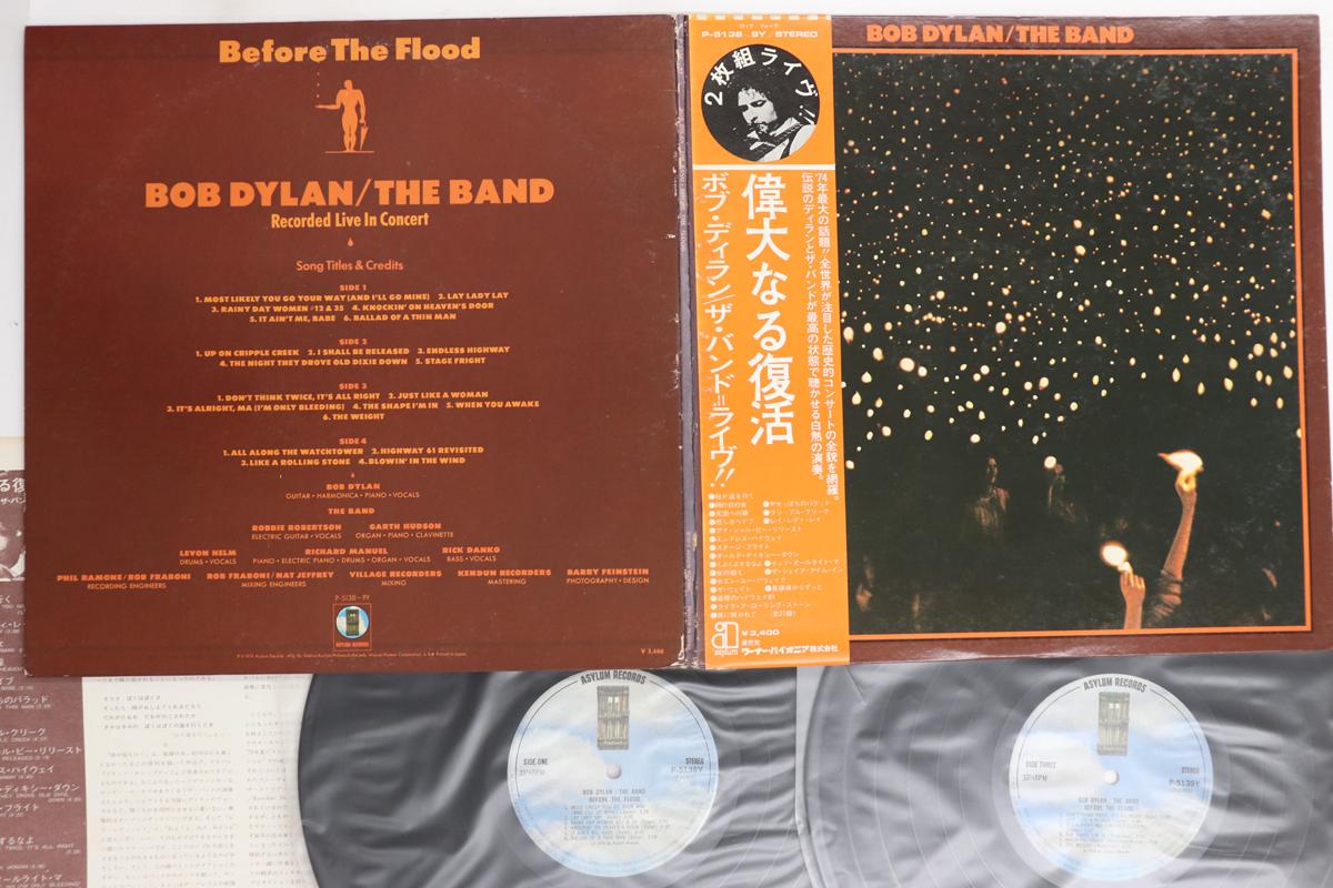 

LP Record BOB DYLAN, BAND - Before The Flood P51389Y ASYLUM 1974 Japan Obi Rock Used