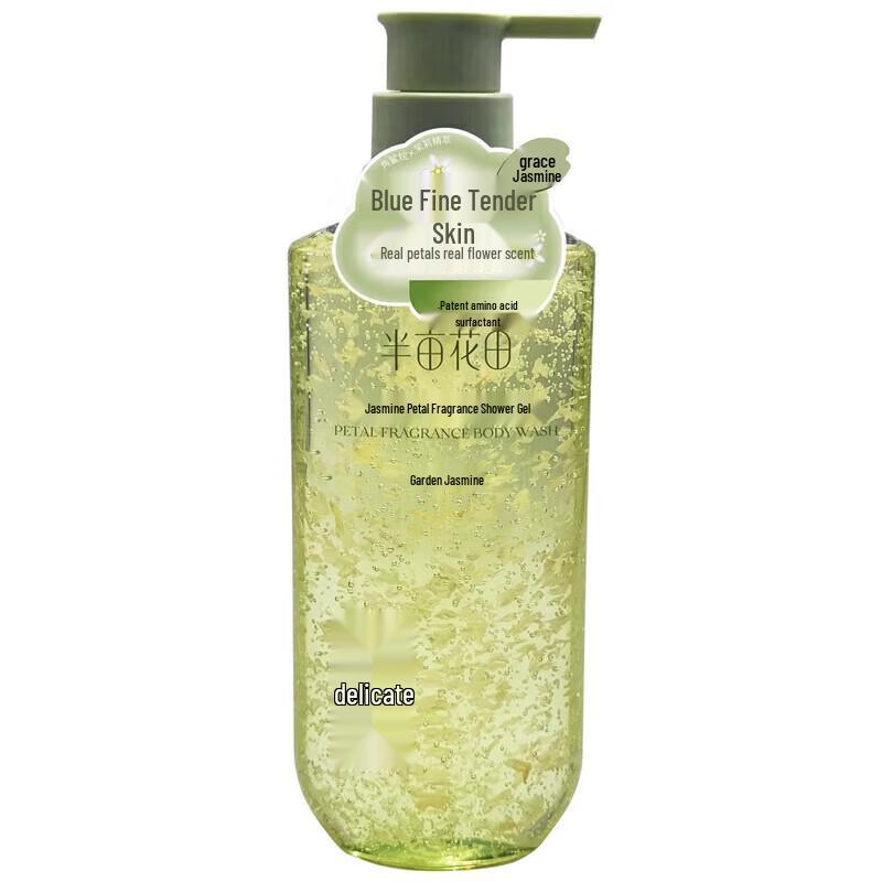 Little Dream Garden Jasmine Petal Scented Shower Gel