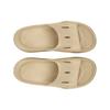 HOKA Ora Recovery Slide 3 Shifting Sand Unisex Sneaker Creme 1135061-SSSS
