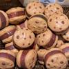 Moldable Crackling Cookie Squishy Toy Crunchy DIY Empty Ball Skin  Children's Gifts