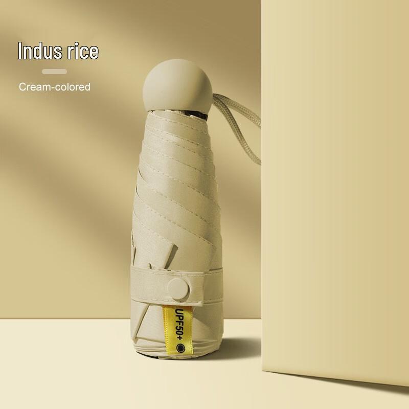 Nanqiao NQ-886 Ultra-Compact UV Travel Umbrella
