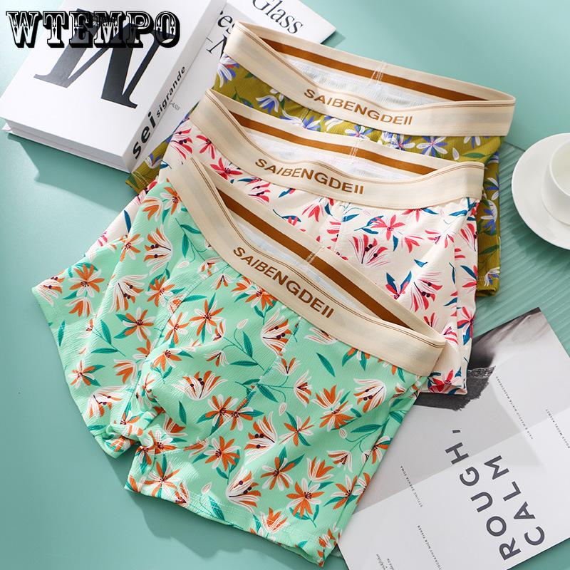 Men's Underwear Men's Pure Cotton Breathable Four Cornered Underwear Large Size Flat Cornered Underwear